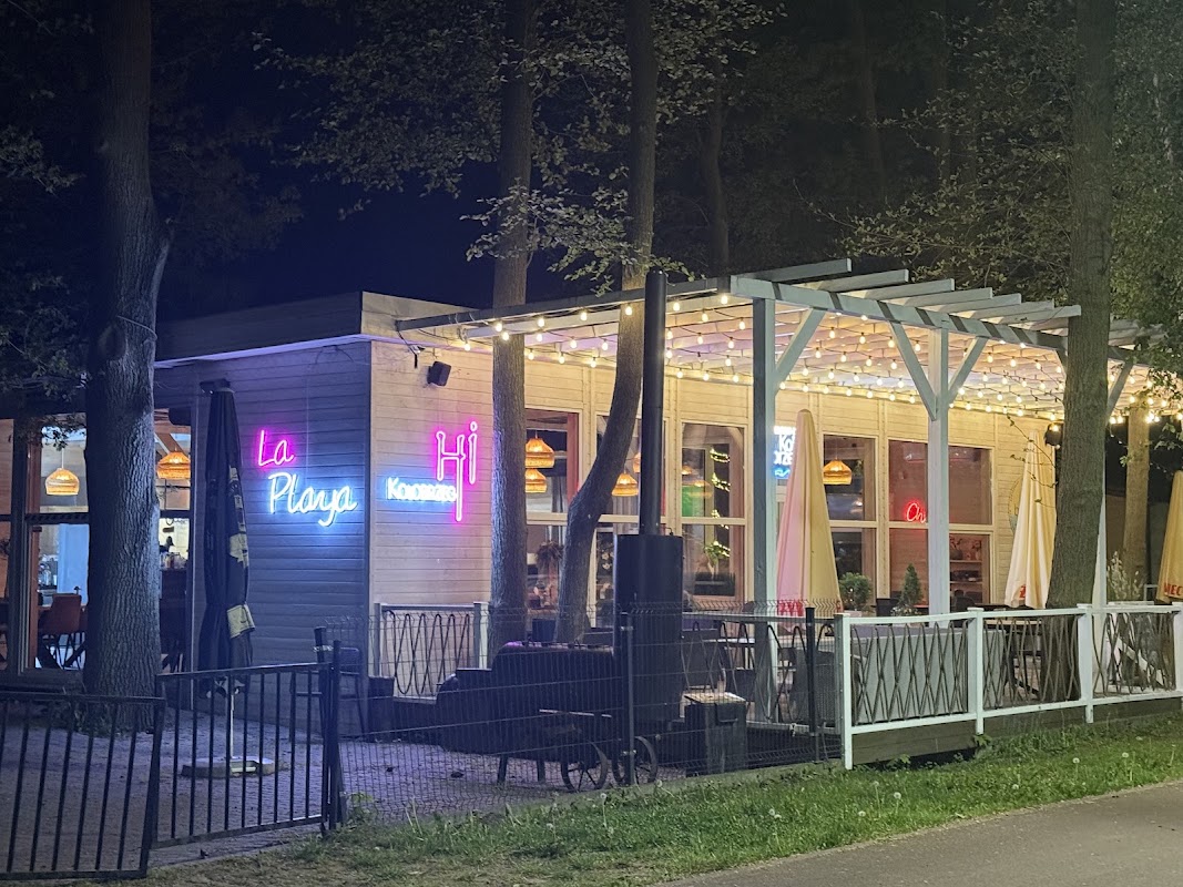 Koło Brzegu Grill Bar Restaurant